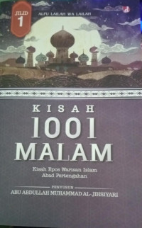 KISAH 1001 MALAM jilid 1