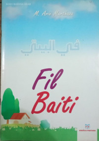 Fil Baiti