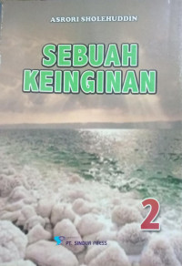 Sebuah keinginan  2