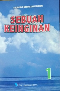 Sebuah keinginan  1