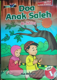 Doa anak saleh al-ikhlas jilid 1