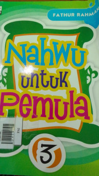 nahwu untuk pemula 3